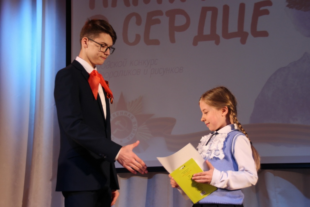 награждение рисунки 1-3 классы1.JPG